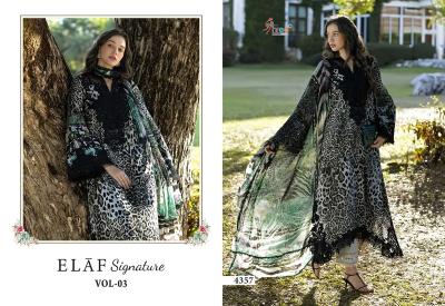 Shree fab elaf signature vol-3 readymade salwar suits wholesale online